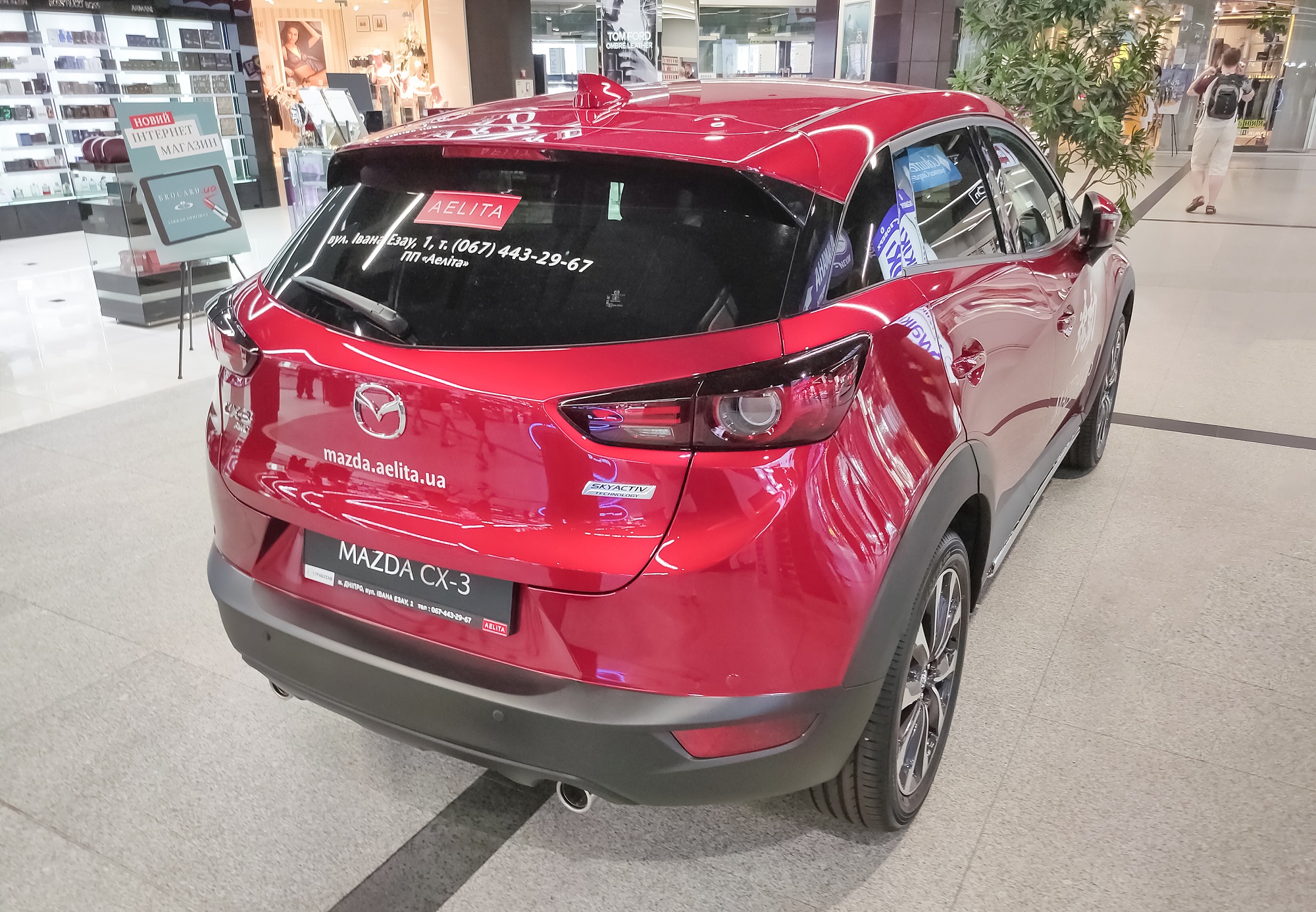 Produkty Mazda - opis akcesoriów Mazda