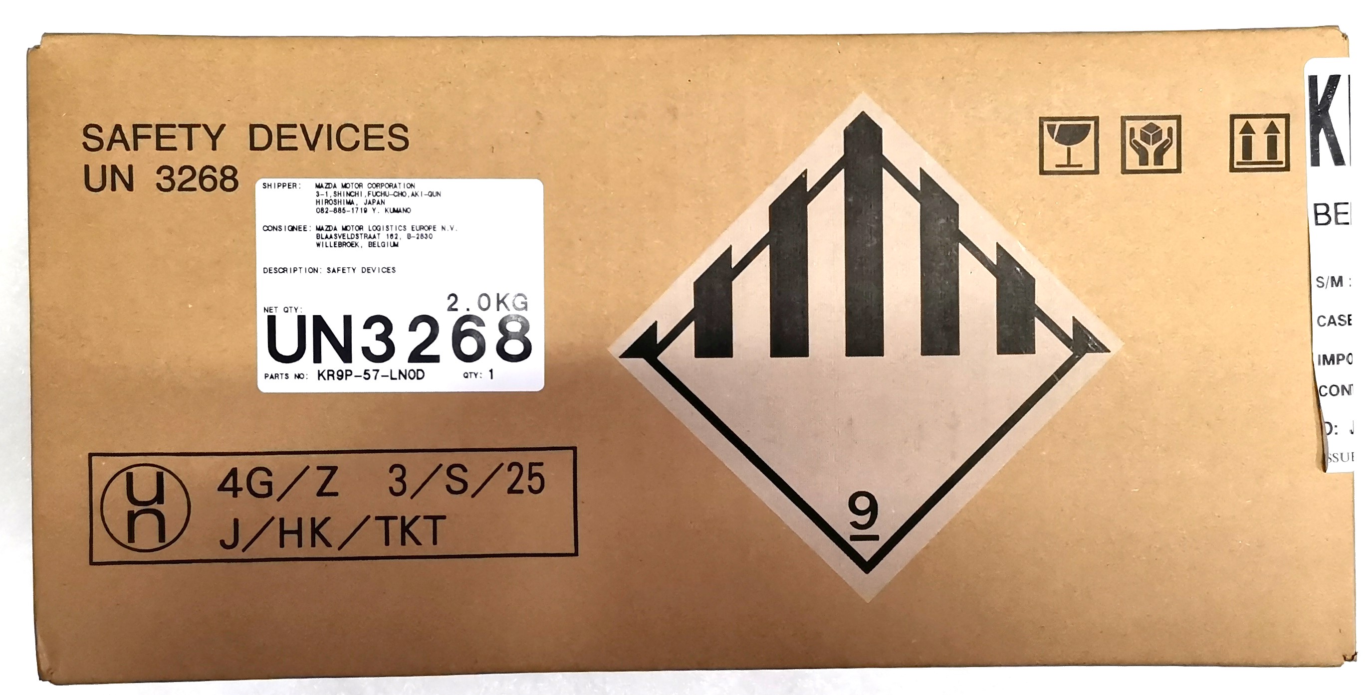PAS 'B' (L) TYLNY,NAPINACZ, KR9P57LN0D #3