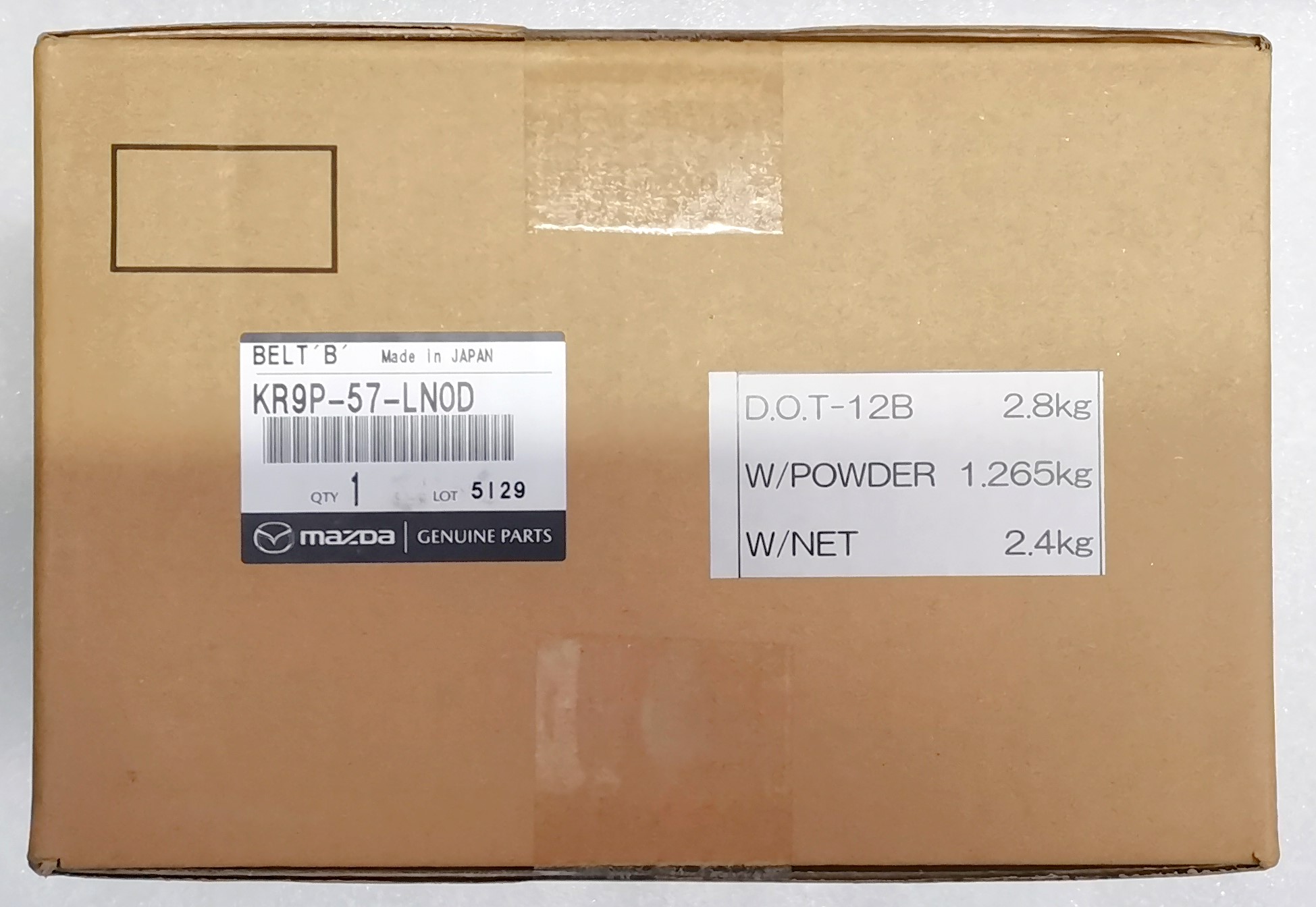 PAS 'B' (L) TYLNY,NAPINACZ, KR9P57LN0D #4
